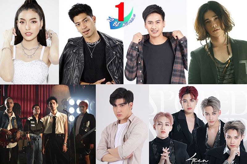 ศิลปินชื่อดังขนความสนุกส่งท้ายปี  กับกิจกรรมต่อต้านยาเสพติด โครงการทูบีนัมเบอร์วัน