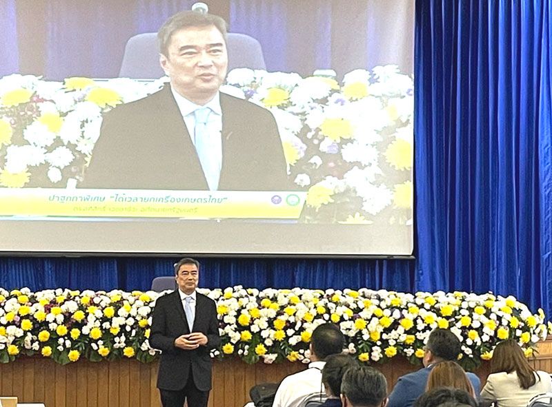 สกู๊ปพิเศษ : ‘อภิสิทธิ์ เวชชาชีวะ’ชี้ถึงเวลายกเครื่องเกษตรไทย สู่การทำเกษตรแม่นยำเต็มรูปแบบ-แนะรัฐอัดงบช่วยลดต้นทุน