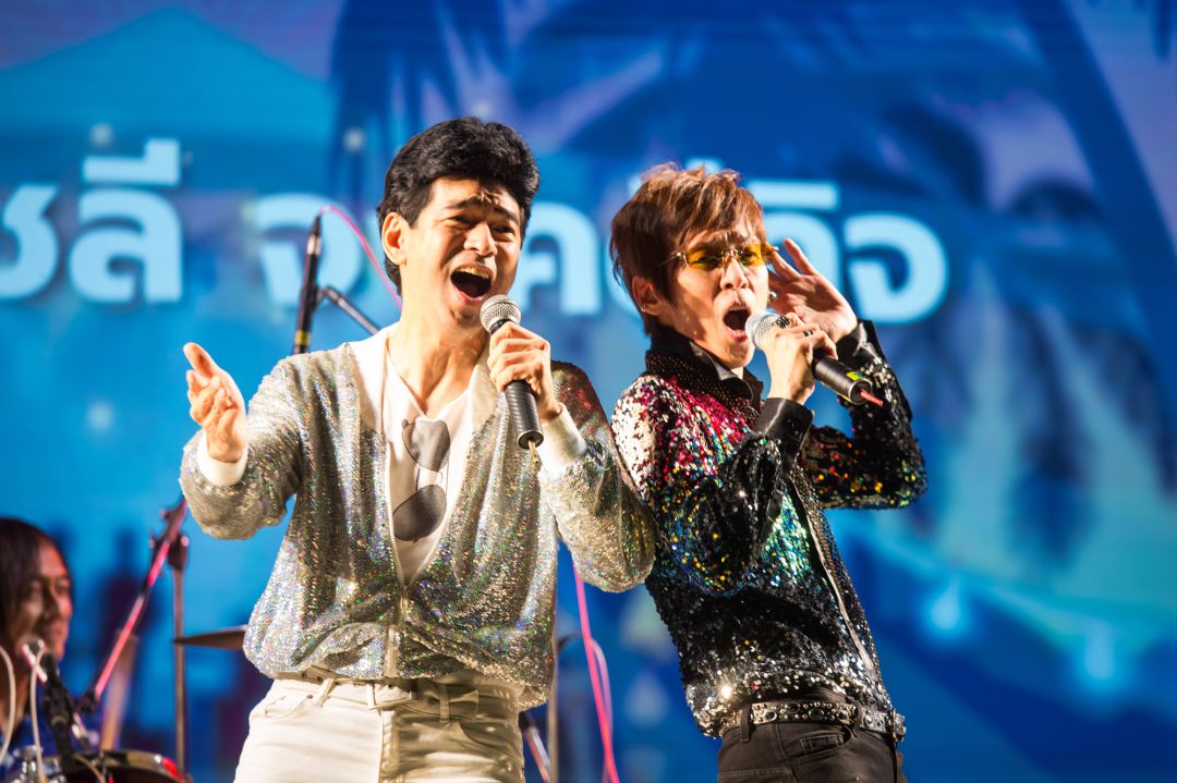 เต็มอิ่มทุกความสุขและสนุกสนาน กับคอนเสิร์ต 'LA BOUM Vintage Beach Festival'