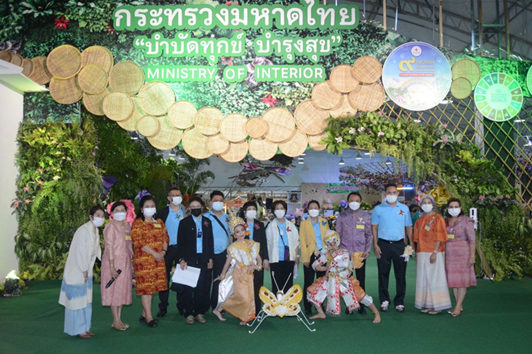 สมาคมแม่บ้านมหาดไทย คว้ารางวัลชนะเลิศการประกวดร้านค้ากาชาดประจำปี 2565 ประเภทหน่วยงานภาครัฐ