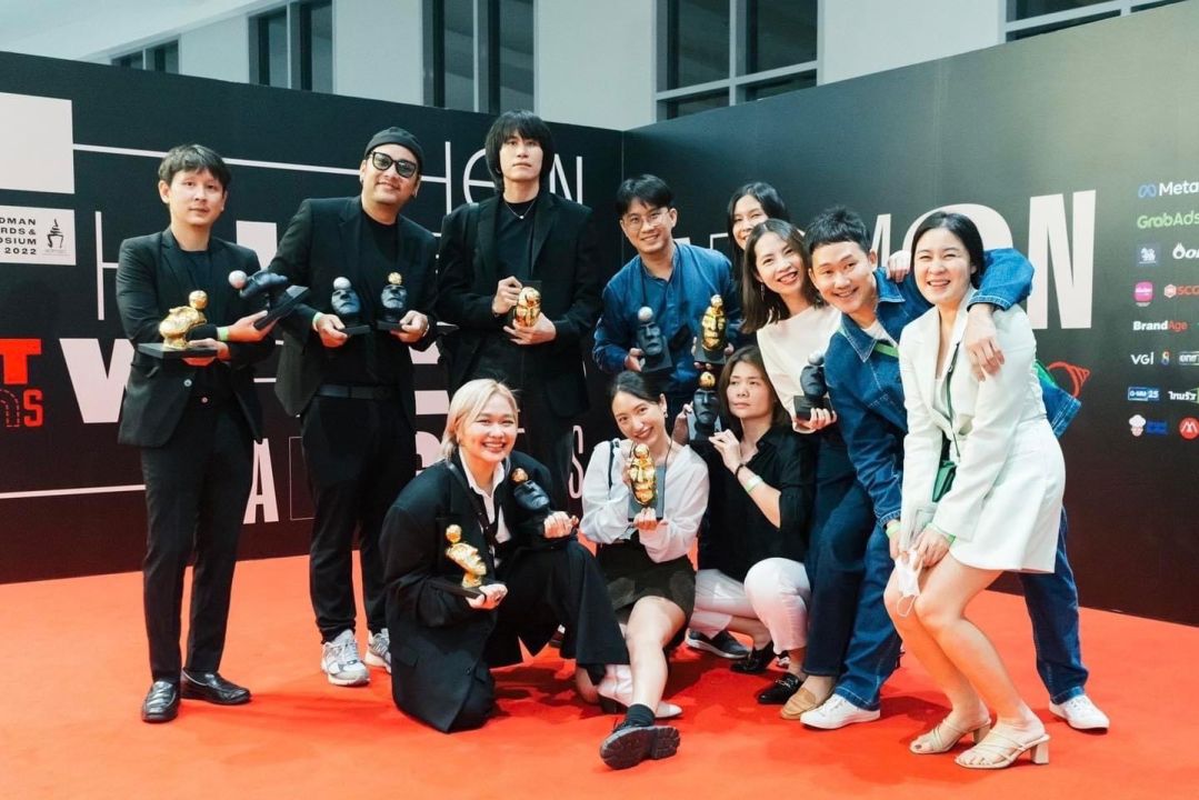 GeneLab GMM Grammy กวาด 7 รางวัลส่งท้ายปี  Adman Awards & Symposium 2022