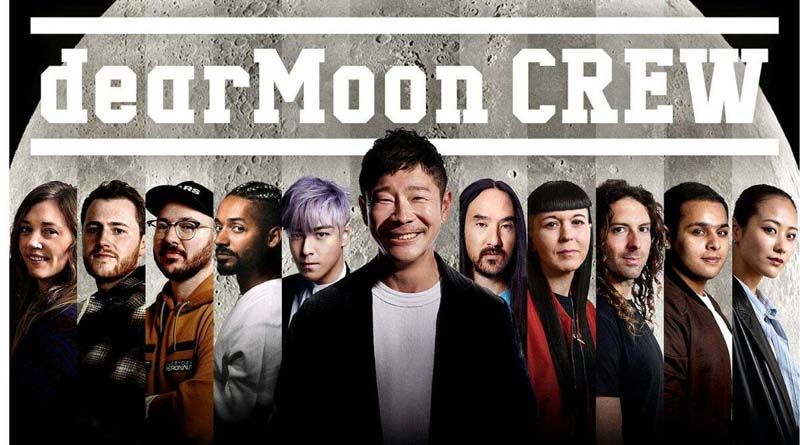 Science Update : ได้ผู้ร่วมทริปดวงจันทร์เศรษฐีญี่ปุ่น