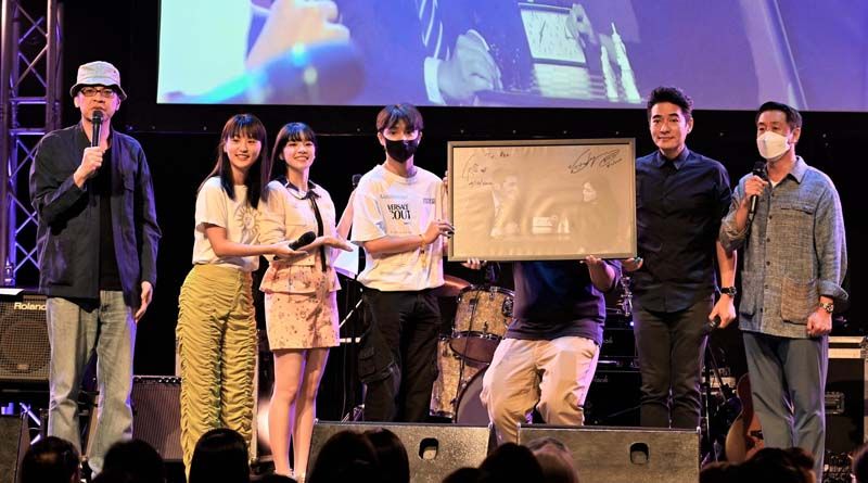 คอนเสิร์ต ‘KongSaharat & Friends’  ตอน ‘น้ำนองไหลมา น้ำใจไหลไป’