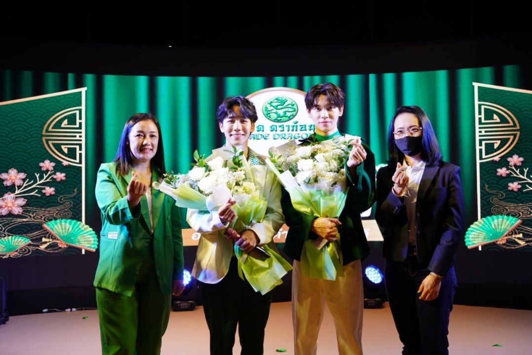 สุดฟินปิดท้ายปี 'หยิ่นวอร์ X เจดดราก้อน'Exclusive Praty