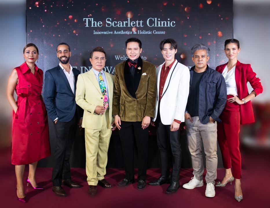 'มีน พีรวิชญ์' ร่วมเปิดโฉมใหม่สุดปัง 'เดอะ สการ์เล็ตต์ คลินิก'