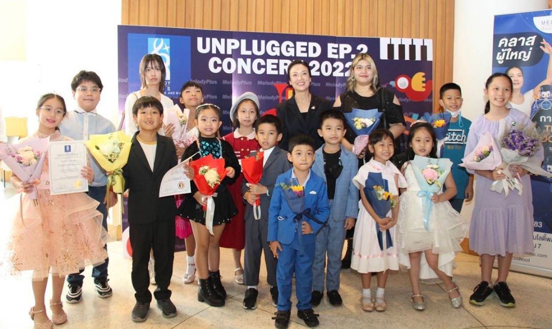 ครบรอบ 18 ปีสถาบันดนตรี เมโลดี้พลัส ‘ครูฟ้า’ จัดงานโชว์ผลงานเด็ก