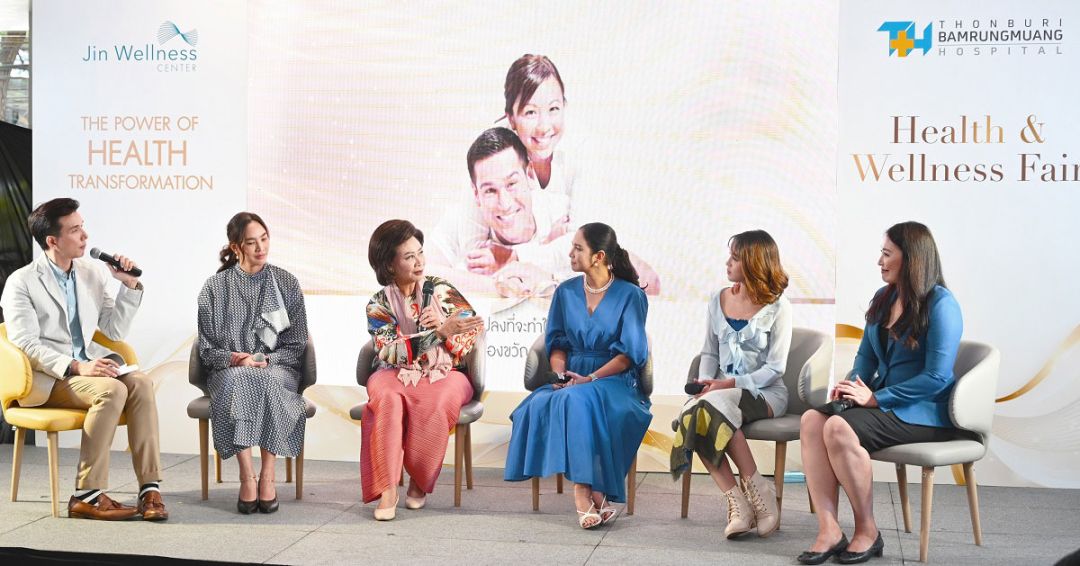 รพ.ธนบุรี บำรุงเมือง จัดงาน ‘Health & Wellness Fair’  ชวนตรวจสุขภาพ เติมแรงบันดาลใจ ป้องกันการป่วยก่อนวัย