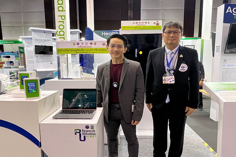 เปิดตัวนวัตกรรมไทย! เครื่องเป่าจำแนกผู้ติดเชื้อโควิด-19 จากลมหายใจ แม่นยำเทียบเท่า RT-PCR