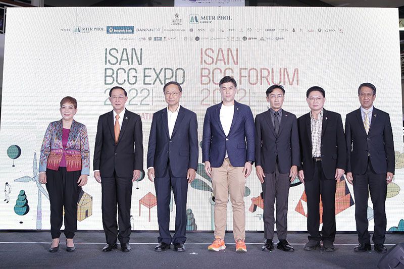 ‘Isan BCG Expo 2022’ มหกรรมนวัตกรรมยั่งยืน สานต่อภูมิปัญญาท้องถิ่นด้วยเทคโนโลยี