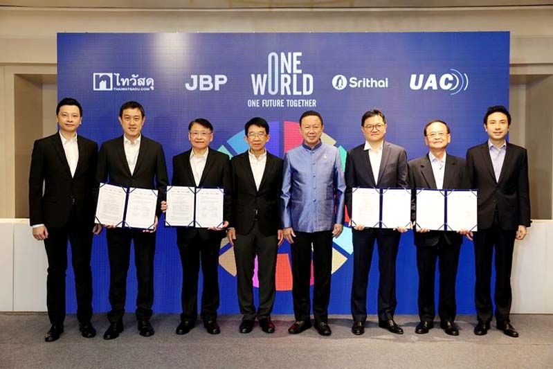 เจ.บี.พี. ผนึกกำลังพันธมิตรทำดีเพื่อโลก ผลักดันการพัฒนาธุรกิจอย่างยั่งยืน