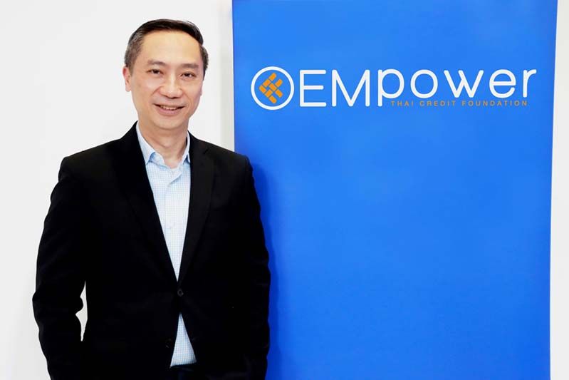 ธ.ไทยเครดิตฯ ตั้งมูลนิธิไทยเครดิต ‘EMpower’ สร้างพลังแกร่งสู่สังคมผู้ด้อยโอกาส