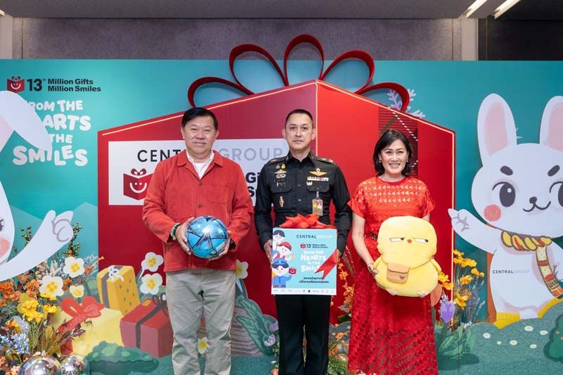 ส่งมอบของขวัญปีใหม่ และวันเด็ก  โครงการ‘Million Gifts Million Smiles’ปีที่13
