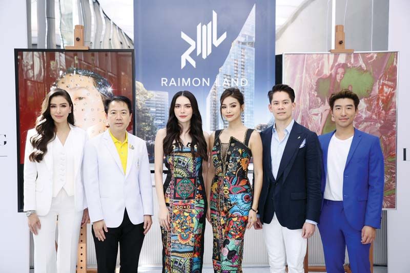 ไรมอน แลนด์ จัดนิทรรศการภาพถ่ายโดย ‘คิด-คณชัย’  พร้อมส่งต่อการให้สู่มูลนิธิโรงพยาบาลเด็ก