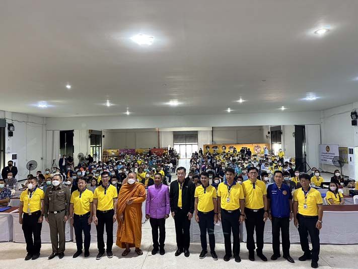 รายงานพิเศษ : กฟผ.-บริษัทที่ปรึกษาเปิดเวทีรับฟังความคิดเห็น  โครงการสร้างโรงไฟฟ้าพลังงานแสงอาทิตย์ในเขื่อนอุบลรัตน์
