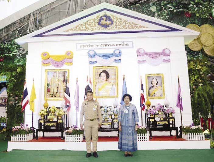 สมาคมแม่บ้านมหาดไทย คว้ารางวัลชนะเลิศ  ประกวดร้านค้ากาชาด ปี’65 ประเภทหน่วยงานภาครัฐ