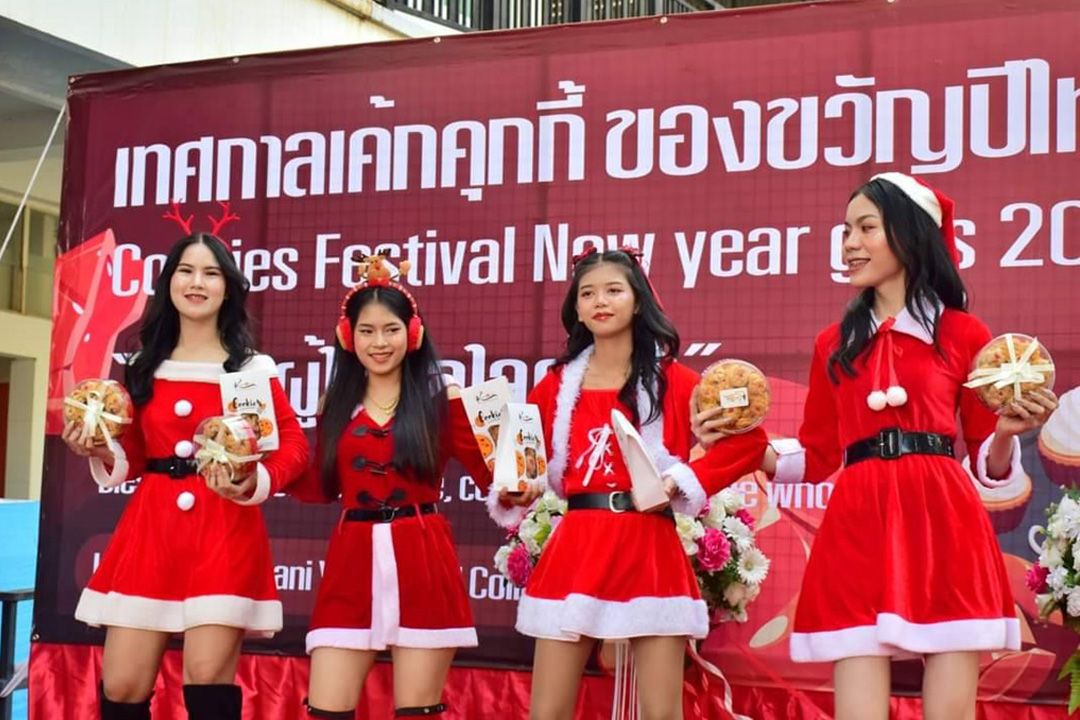 เริ่มแล้วอาชีวะอุบลฯจัดเทศกาล 'เค้กคุกกี้' ของขวัญปีใหม่สุขใจผู้ให้ถูกใจผู้รับ