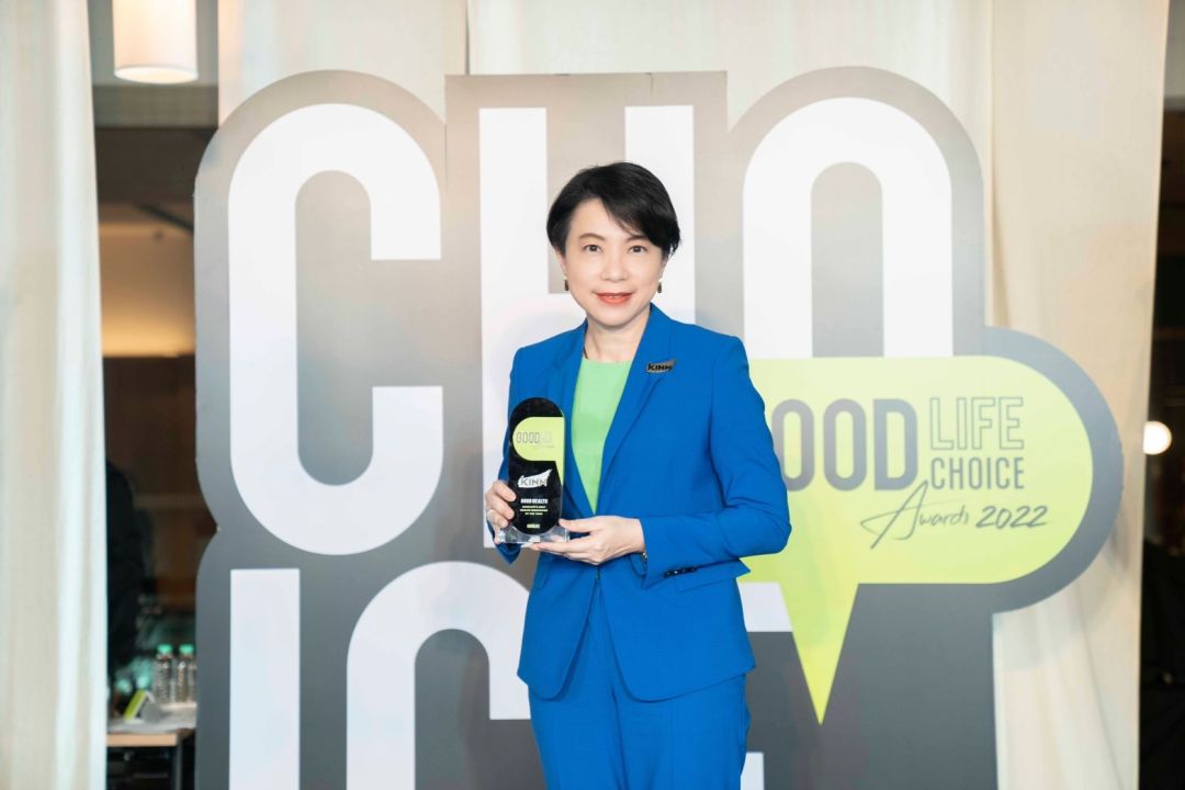 'คินน์'ผู้นำธุรกิจสุขภาพ สยายปีกขยายฐานลูกค้า เปิดรับตัวแทนจำหน่ายท้องถิ่นทั่วประเทศ