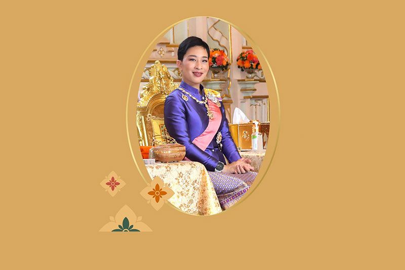 เปิดลงนามถวายพระพร'เจ้าฟ้าพัชรกิติยาภาฯ' ณ โรงพยาบาลจุฬาลงกรณ์