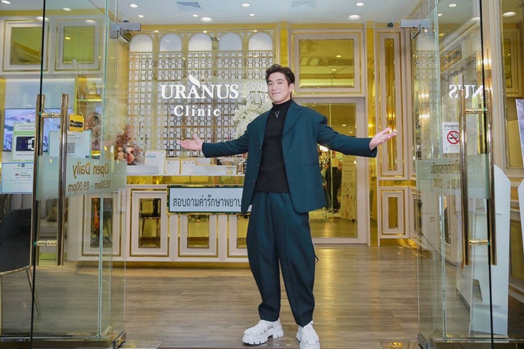 Uranus Clinic  ร่วมส่งท้ายเทศกาลแห่งความสุข 'Uranus Clinic 3rd Anniversary'