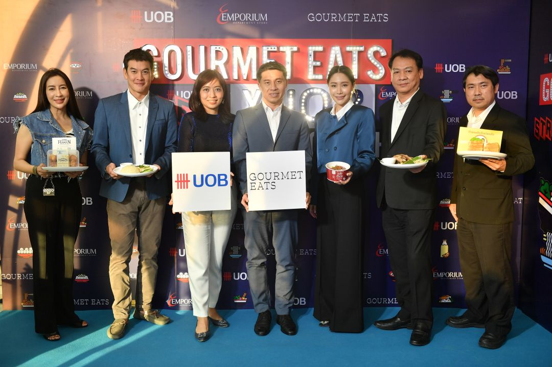 Gourmet Eats は UOB Thailand と提携して、特別な「Gourmet Eats X UOB Street Charming Night Party」イベントを開催します。