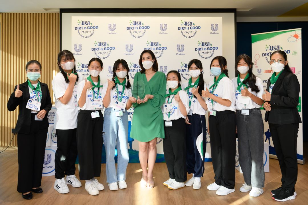 'บรีส'สร้างผู้นำการเปลี่ยนแปลงวัยเยาว์ สนับสนุนเยาวชน ให้กล้าเปลี่ยน เพื่อโลกที่ดีกว่า ใน Dirt is  Good National Youth Summit