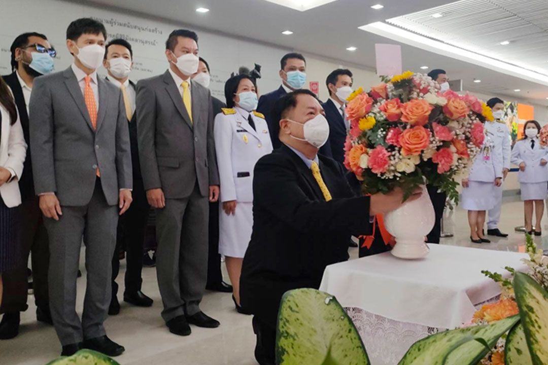 'สร้างอนาคตไทย'ลงนามถวายพระพร 'เจ้าฟ้าพัชรกิติยาภา' ขอให้ทรงหายจากพระอาการประชวร