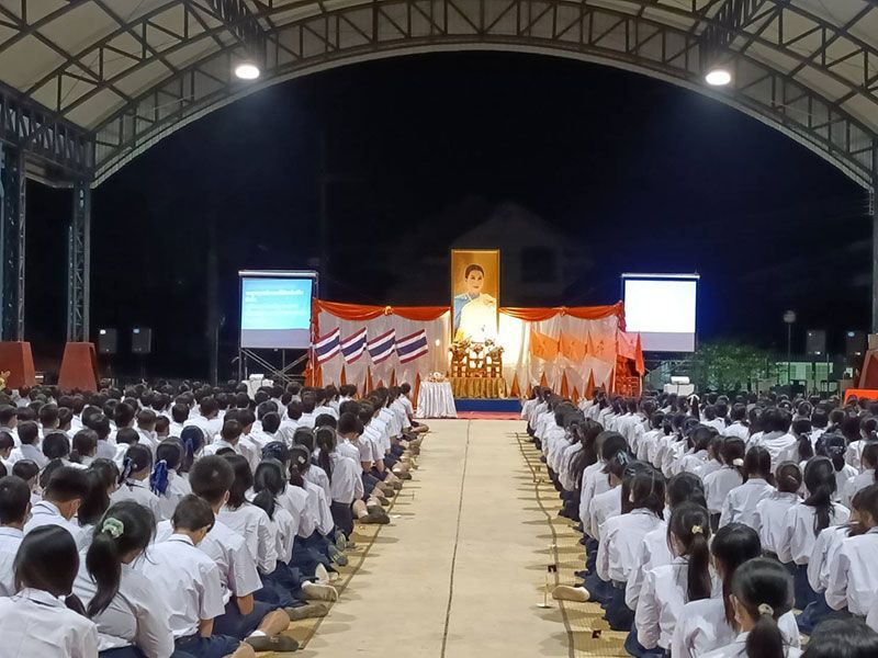 พสกนิกรทั่วประเทศถวายพระพร  พระองค์ภา  น้อมสำนึกในพระกรุณาธิคุณ