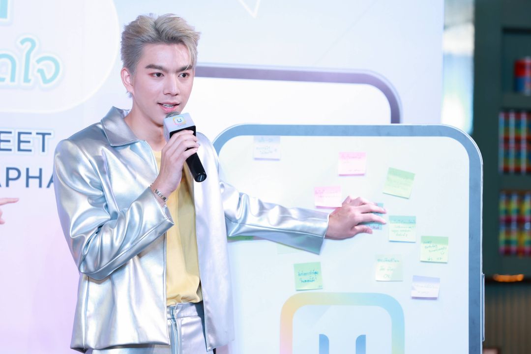 'ไบร์ท'เสิร์ฟความฟิน เอาใจแฟนๆในงาน'CONNECT สุดอิน ฟินสุดใจ EXCLUSIVE FAN MEET WITH BRIGHT NORRAPHAT'