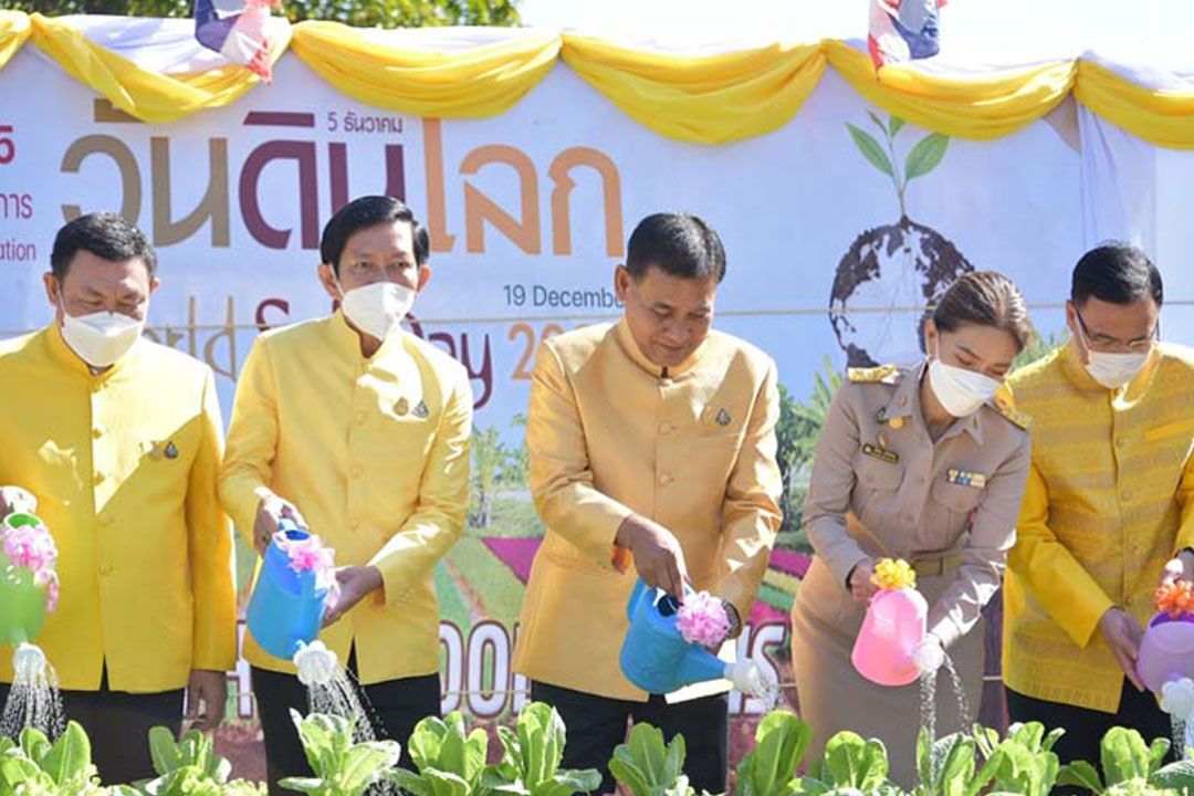 'สุนทร'เปิดงานวันดินโลกปี2565 'อาหาร ก่อกำเนิด เกิดจากดิน'