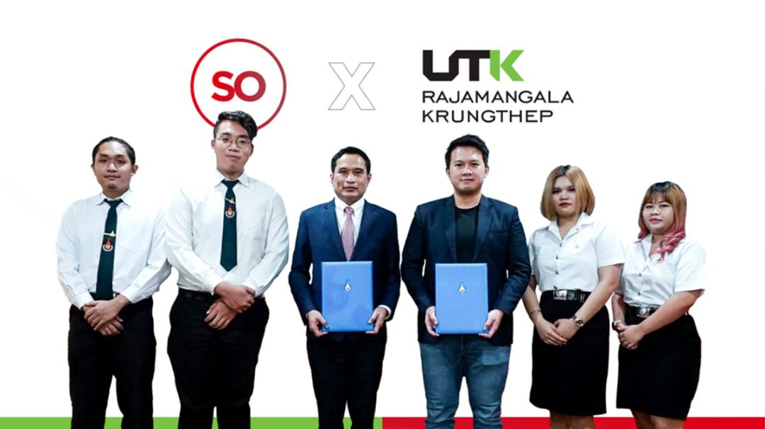 สยามราชธานี ร่วม มทร.ราชมงคลกรุงเทพ ผลิตบัณฑิตสารสนเทศและดิจิทัลเพื่อธุรกิจ