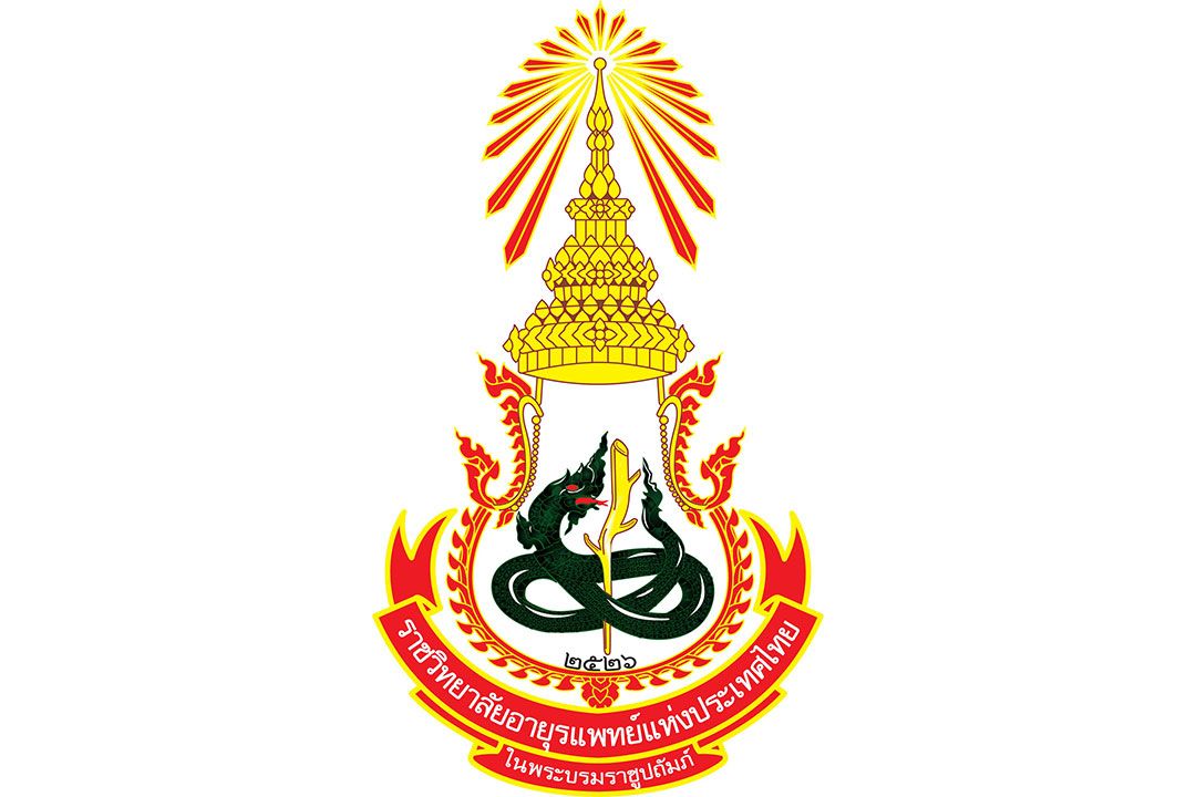 ‘โรคเกาต์’ รักษาหายได้