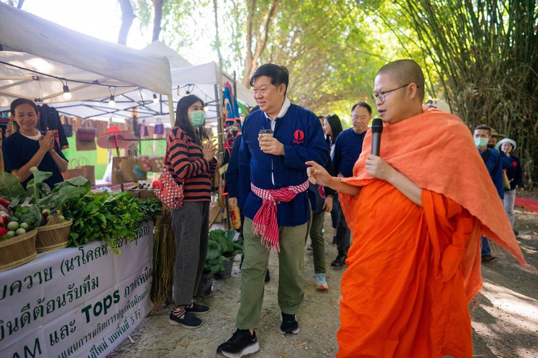 ‘เซ็นทรัล ทำ’ต่อยอดโครงการพุทธนิเวศเกษตรอินทรีย์ไร่เชิญตะวัน