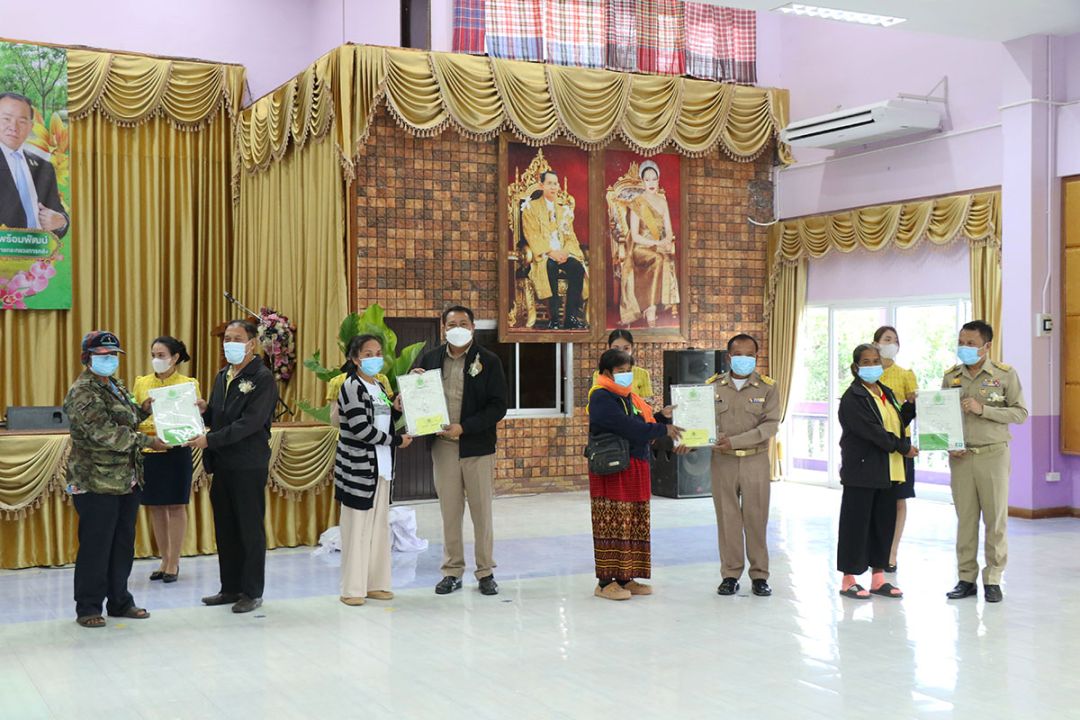 รายงานพิเศษ : ชาวอำนาจเจริญ ยิ้ม กรมธนารักษ์ มอบสัญญาเช่าที่ดิน เป็นที่ทำกิน100ราย