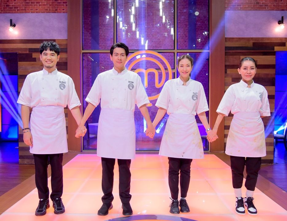 ปิดฉาก MasterChef  Celebrity Thailandสุดเดือดสู้กันไฟแลบลุ้นระทึก'เป็กกี้-แป้ง-บอม-อ๋อง'ขึ้นแท่นคว้าแชมป์