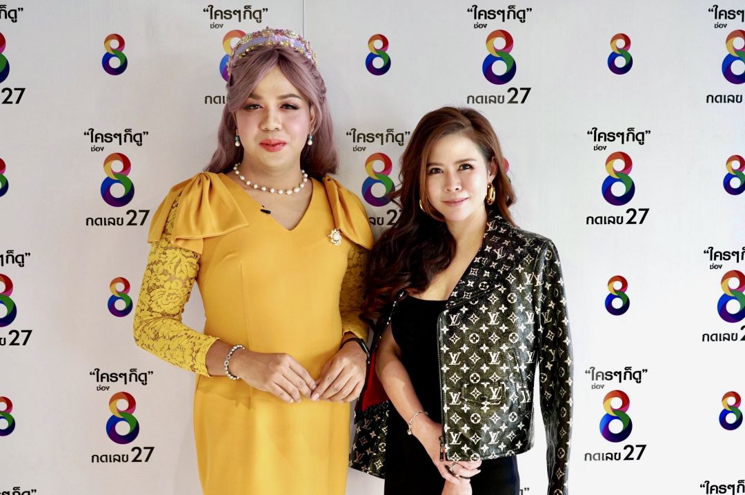 'หมอของขวัญ'เปิดใจปมดราม่าร้อน 'แจ็คสัน หวัง'ยอมรับอยากมีซีน เพราะจ่ายเงินไปถึง 8 หลัก!