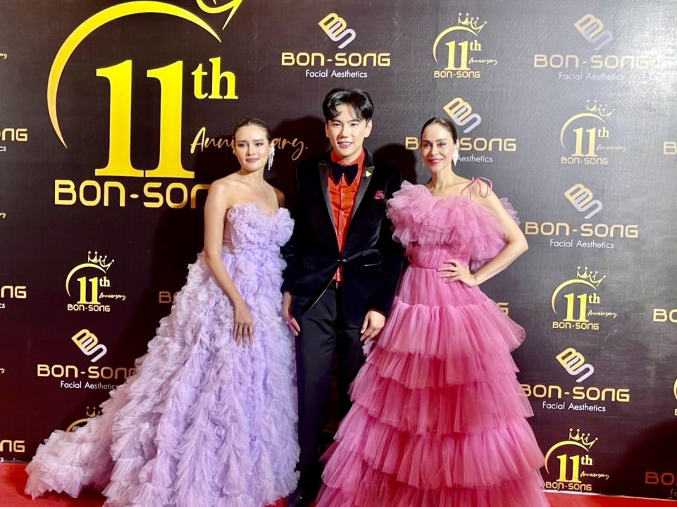 รวมความเวอร์วัง 'เอก-ณกรณ์'คว้า'นัท-หญิง'ปะทะพระเอกฮอต 'เข้ม-แจม'ฉลองครบรอบ 11ปี บอน-ซอง