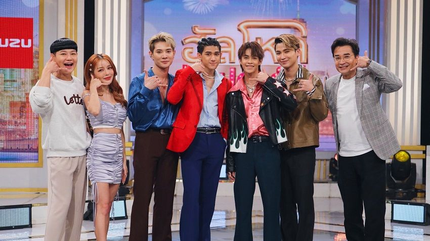 'ฮัลโหลซุปตาร์'ล้วงชีวิต'หมอช้าง ทศพร'พร้อมแดนซ์กับ'New Country'บอยกรุ๊ปหัวใจลูกทุ่ง