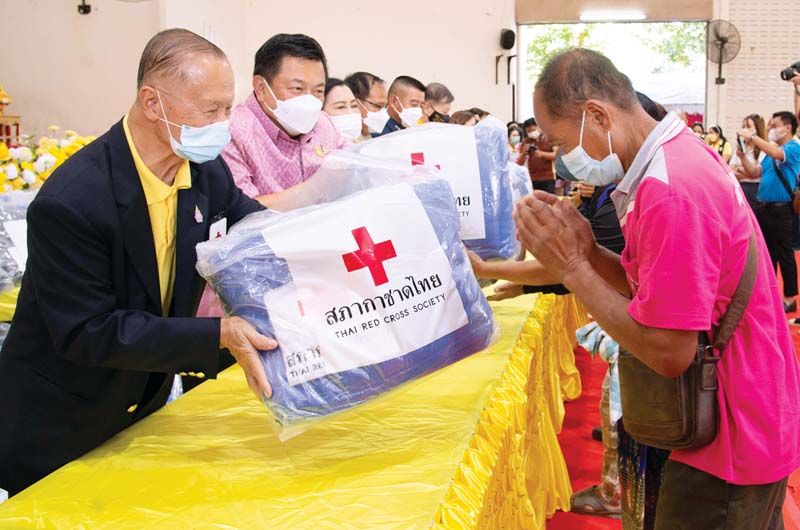 หนาวนี้ทำดีเพื่อพ่อ 2566 ถวายเป็นพระราชกุศล