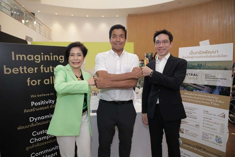 เซ็นทรัลพัฒนาส่งเสริมความหลากหลายและโอกาสที่เท่าเทียม  ร่วมสนับสนุนเทศกาล ‘BANGKOK For ALL #กรุงเทพฯเพื่อทุกคน’