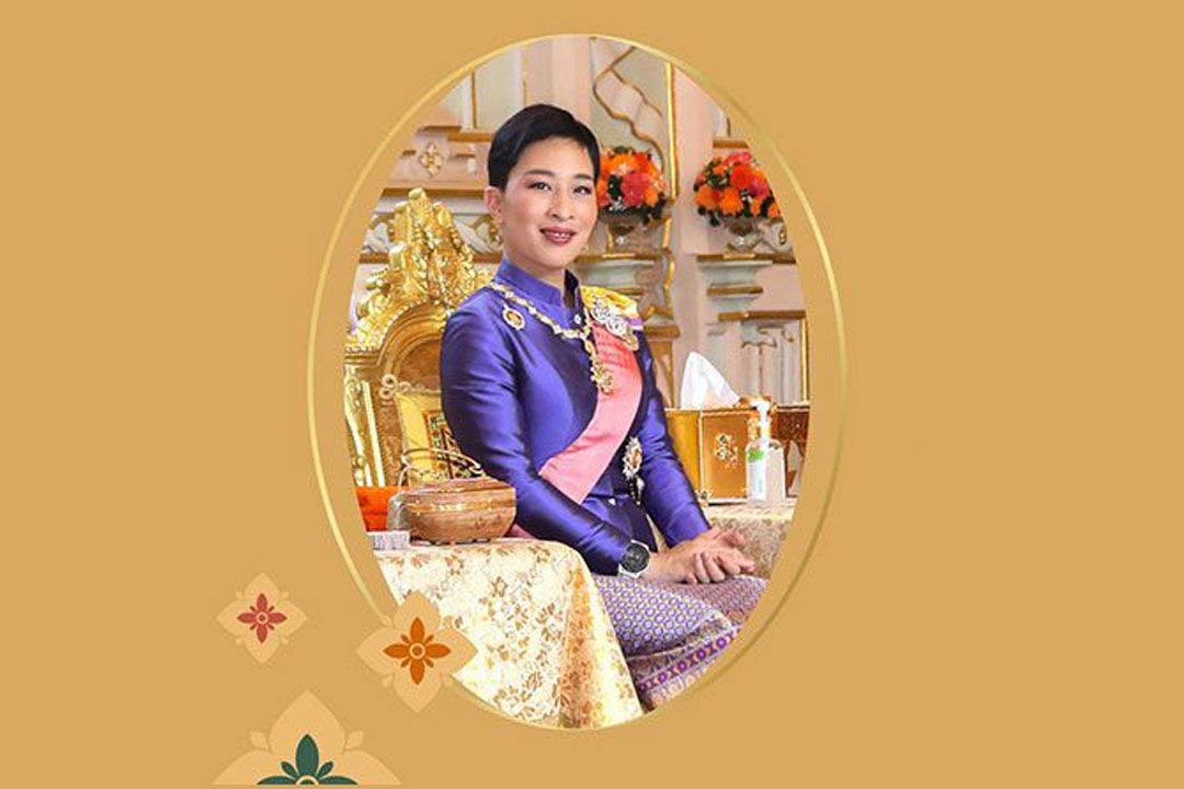 วอนสิ่งศักดิ์สิทธิ์ช่วยคุ้มครอง  พระองค์ภา  พสกนิกรหลั่งไหลถวายพระพร