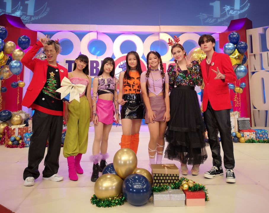 KKIBB โชว์สเต็ป เต้นอย่างไรถึงได้ไปเกาหลี ใน'ทูบีนัมเบอร์วัน'