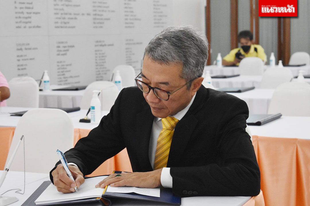 'ทูตอินโด'ถวายพระพร 'สมเด็จเจ้าฟ้าฯพัชรกิติยาภา'ให้ทรงหายจากพระอาการประชวร