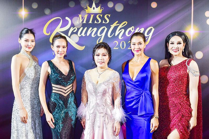 ‘MISS KRUNGTHONG 2022’ เวทีแห่งความเท่าเทียมที่สุดแห่งสาวพลัสไซซ์