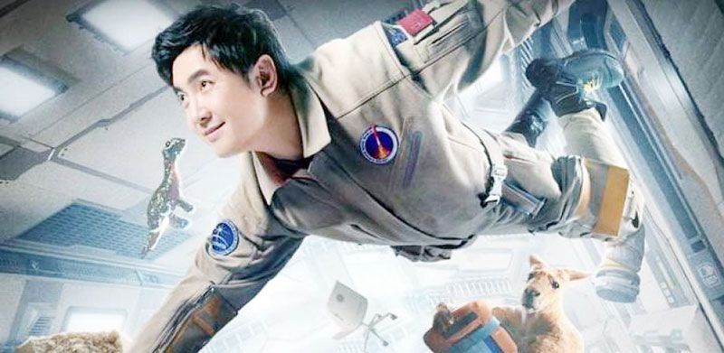 โอ๊ยเล่าเรื่อง : ช่วยด้วย! ผมติดบนดวงจันทร์ (Moon Man)