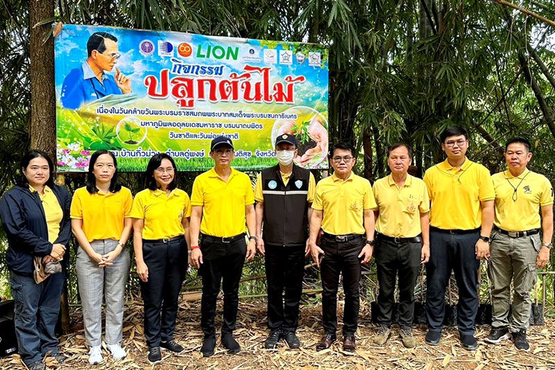 ไลอ้อน ลงนามความร่วมมือ 7 หน่วยงาน เดินหน้าขับเคลื่อน  ‘โครงการวัฏจักรต้นแบบการเจริญเติบโตไปด้วยกันอย่างยั่งยืน’