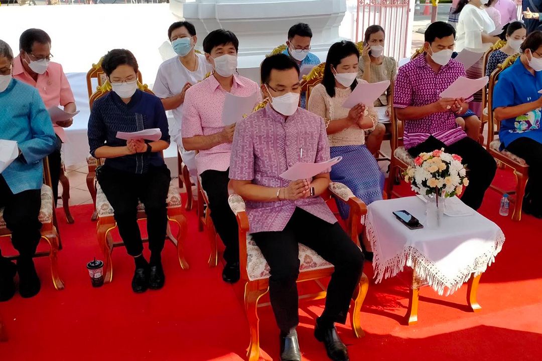 99 หน่วยการศึกษาร่วมกับจังหวัดสมุทรสงคราม ประกอบพิธีเจริญพระพุทธมนต์ ถวายพระพร'เจ้าฟ้าฯพัชรกิติยาภา'