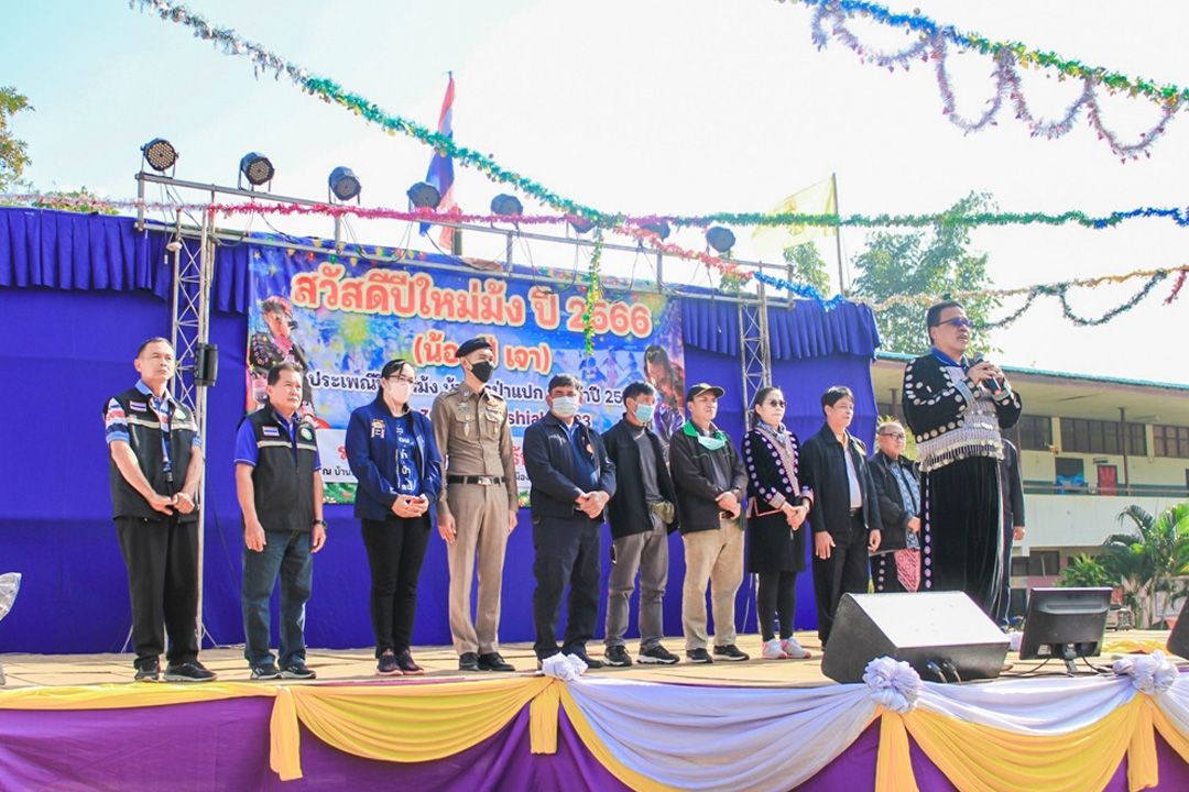 เปิดงานประเพณีชาติพันธุ์ 'ปีใหม่ม้ง' บ้านหมอกจำแป่คึกคัก