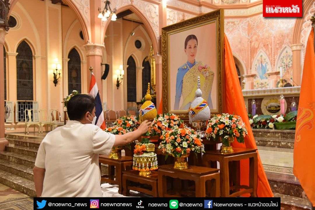 ปลัดกระทรวงมหาดไทยเผยทั่วประเทศร้อยรวมใจบำเพ็ญกุศลถวายพระพร 'พระองค์ภาฯ'