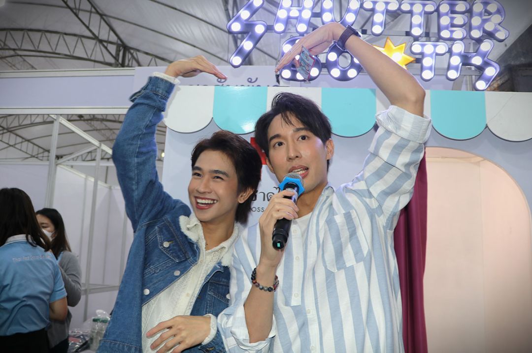 ‘ฟลุ๊ค-ณธัช,ยูโด-ธรรม์ธัช’ควงคู่! ชวนแฟนคลับสะสมแต้มบุญ