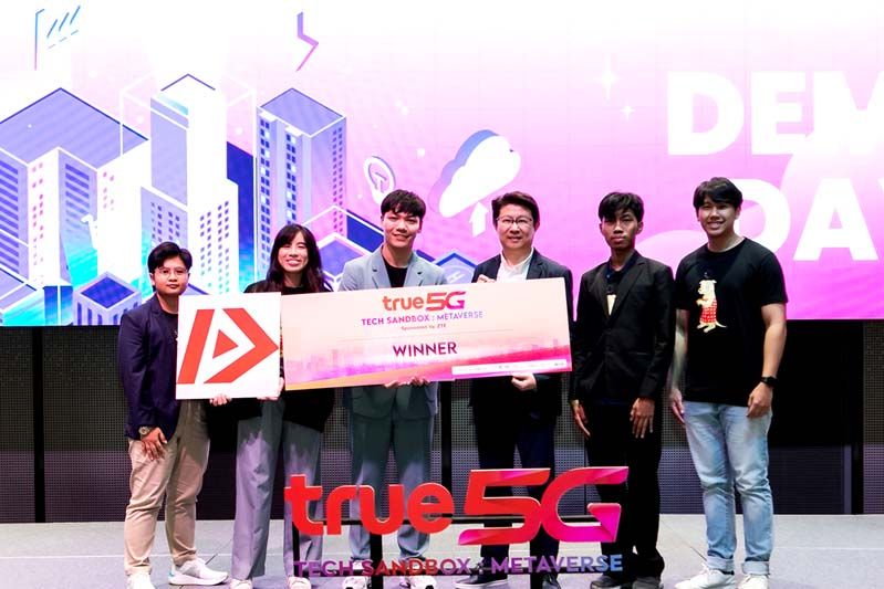 ทรู 5G เผยโฉม ‘ทีมไอดู’ คว้าแชมป์  นวัตกรรมแห่งจักรวาล Metaverse